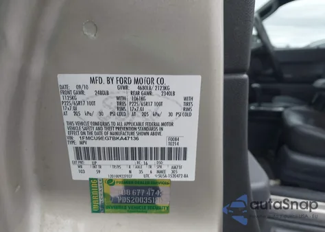 2011 Ford Escape Limited из США, поврежденный, VIN 1FMCU9EG7BKA47136